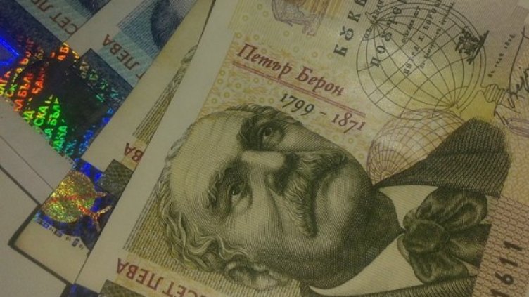 Снимка: Dnes.bg