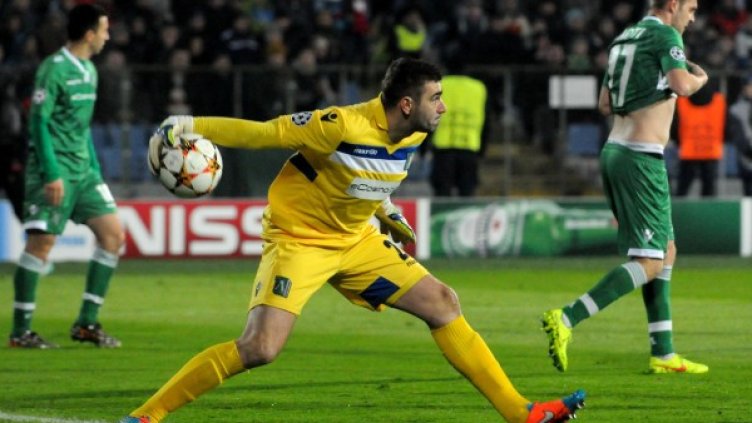 Снимка: архив, Bulphoto