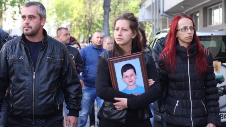 Снимка: Булфото, архив