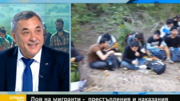 Снимка: Bulgaria On Air