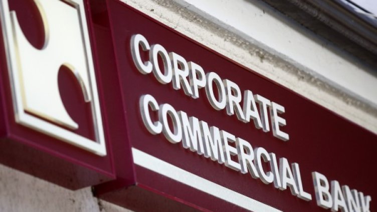 Снимка: архив, Ройтерс