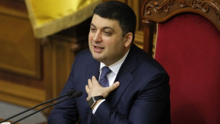 Володимир Гройсман. Снимка: БТА