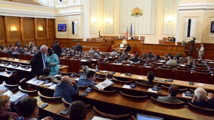 Снимка: архив, Bulphoto