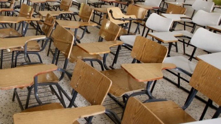 Снимка: Булфото, архив