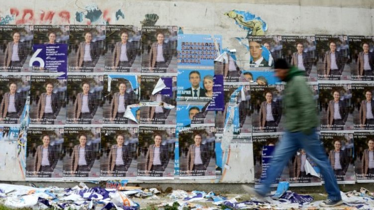 Снимка: архив Reuters