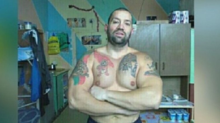 Снимка: Facebook