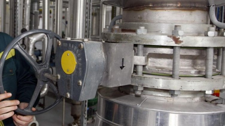 Снимка: архив, БулФото