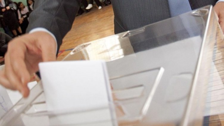 Снимка: архив, БулФото