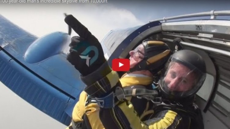 Снимка: Кадър от YouTube