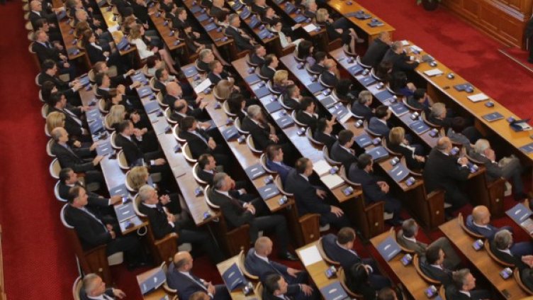 Снимка: БТА, архив