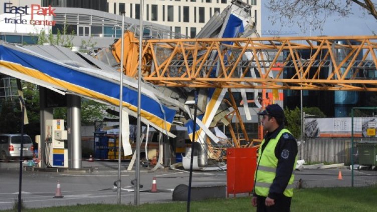 Снимка: Булфото