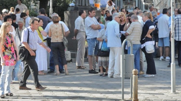 Снимка: архив, БулФото