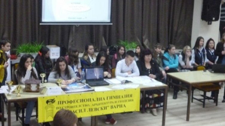 Снимка: Черно море