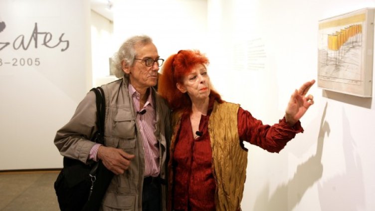 Снимка: Reuters