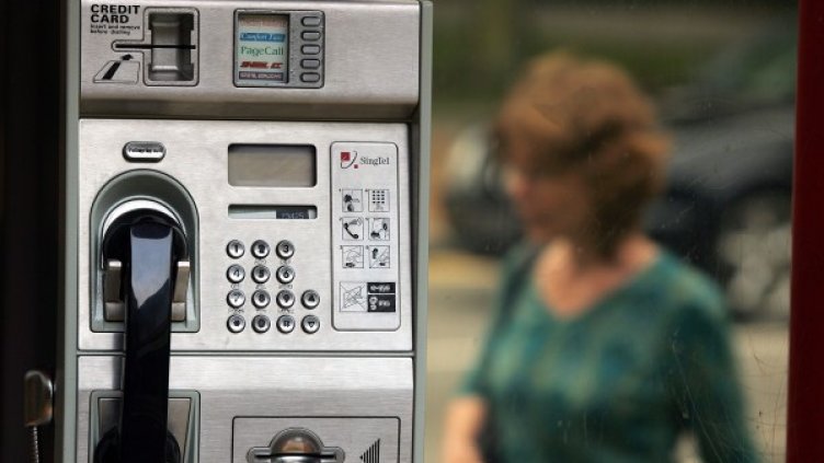 Снимка: Reuters