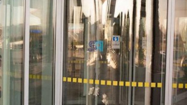 Снимка: Булфото, архив