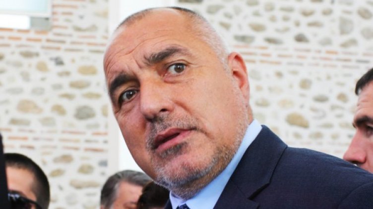 Снимка: Булфото, архив