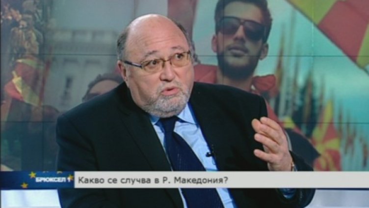 Снимка: Брюксел 1/Bulgaria ON AIR