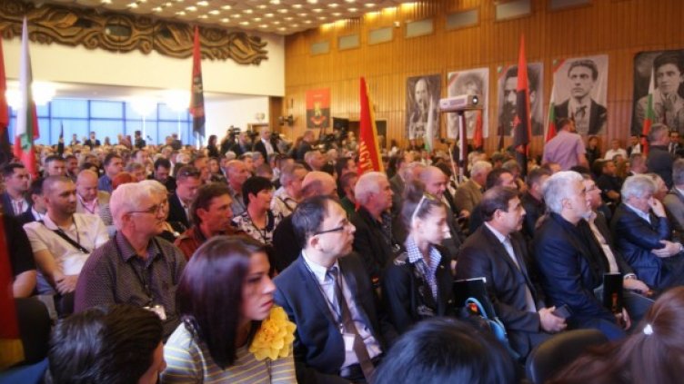 Снимка: ВМРО