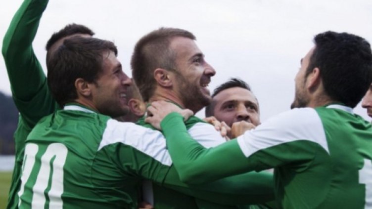 Снимка: Булфото