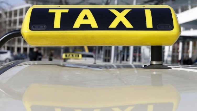 Снимка: Reuters, архив