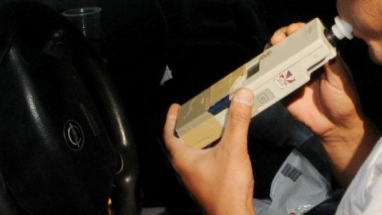 Снимка: архив, Булфото