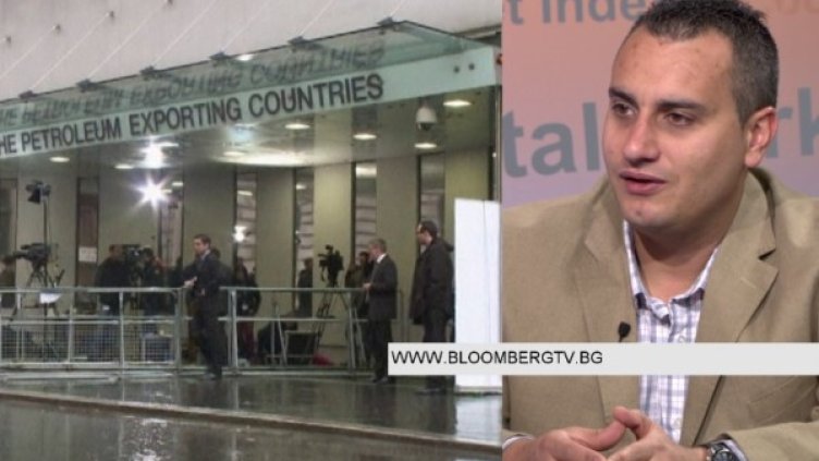 Снимка: Bloomberg TV Bulgaria