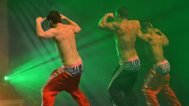 Снимка: Булфото