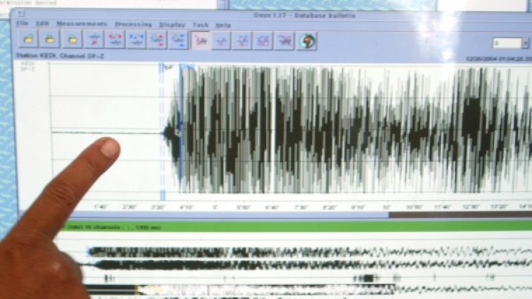 Снимка: Reuters, архив