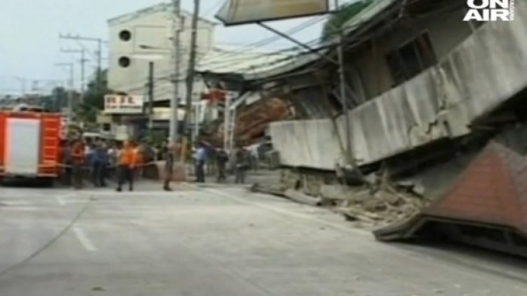 Снимка: Bulgaria On Air