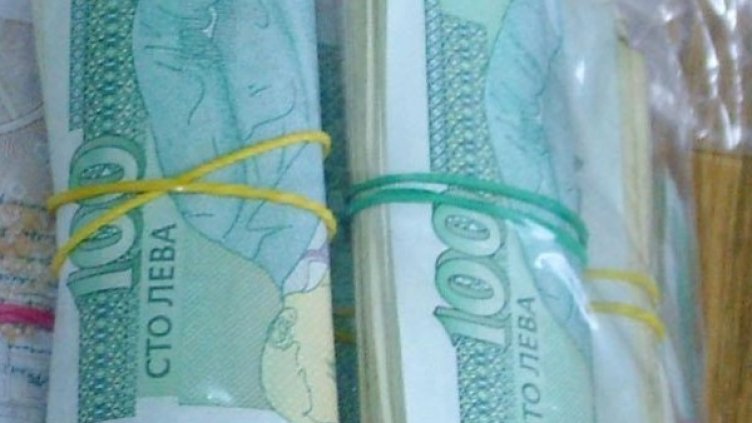 Снимка: Булфото, архив