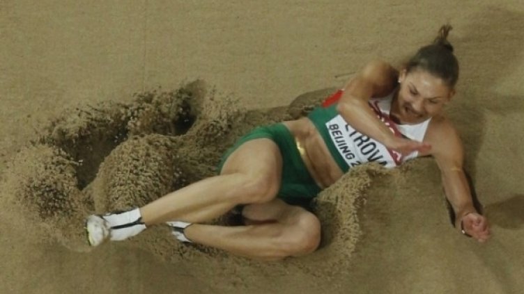 Снимка: Reuters