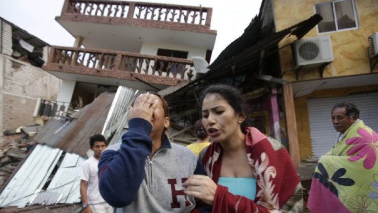 Снимка: Reuters