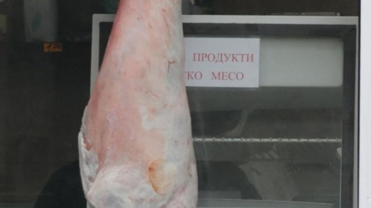 Снимка: Булфото, архив