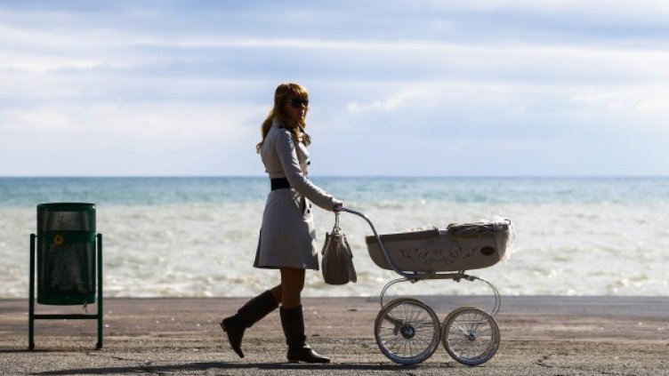 снимка: Ройтерс