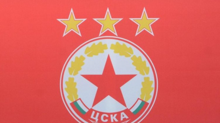 Снимка: архив, Bulphoto