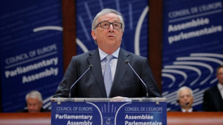 Жан-Клод Юнкер. Снимка: архив, Reuters