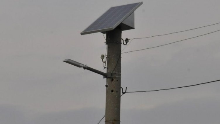 Архив: Булфото