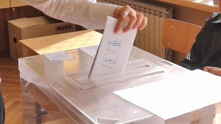 Снимка: Булфото, архив