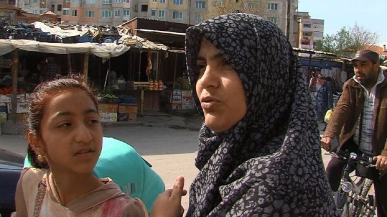 Снимка: Dnes.bg