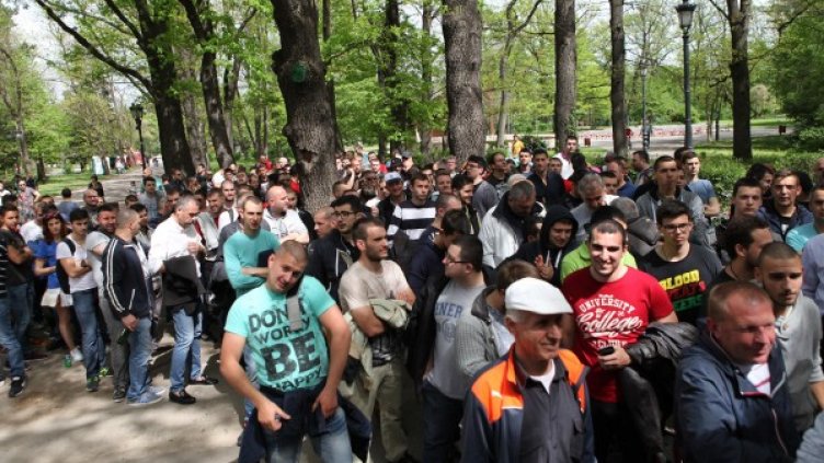 Снимка: архив, Булфото