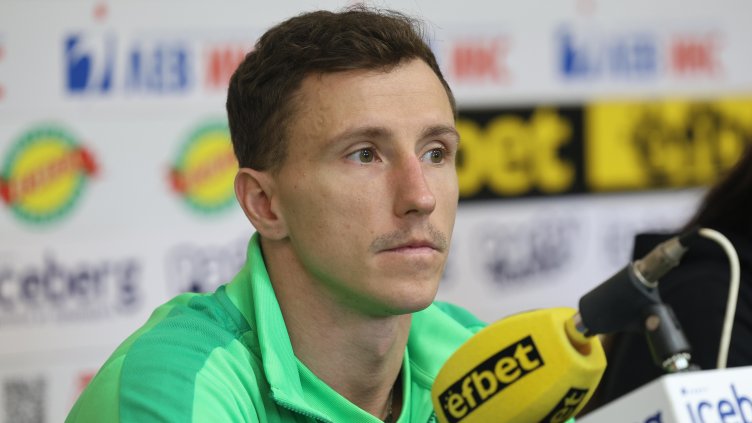 Снимка: архив, БГНЕС