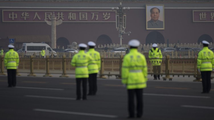 Снимка: архив, БГНЕС