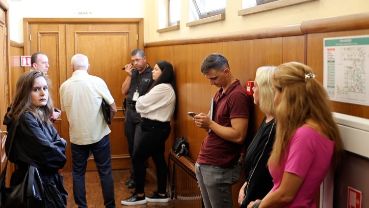 Снимка: БГНЕС