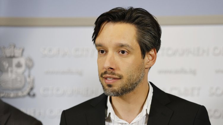 Снимка: БГНЕС