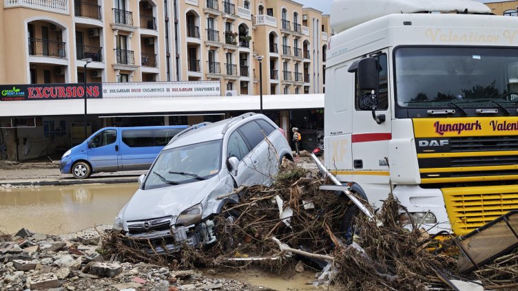 Снимка: БГНЕС