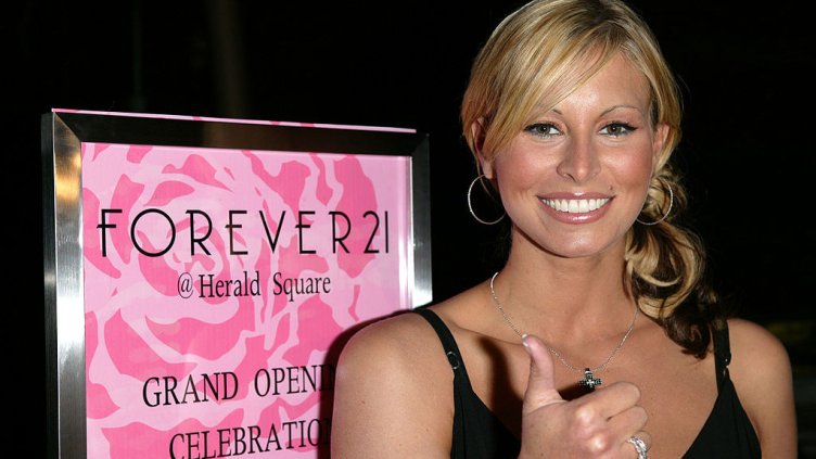 Снимка: Getty Images