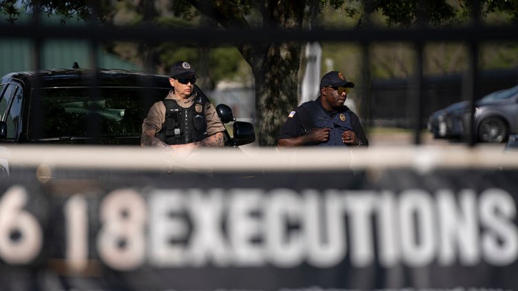 Снимка: Getty Images