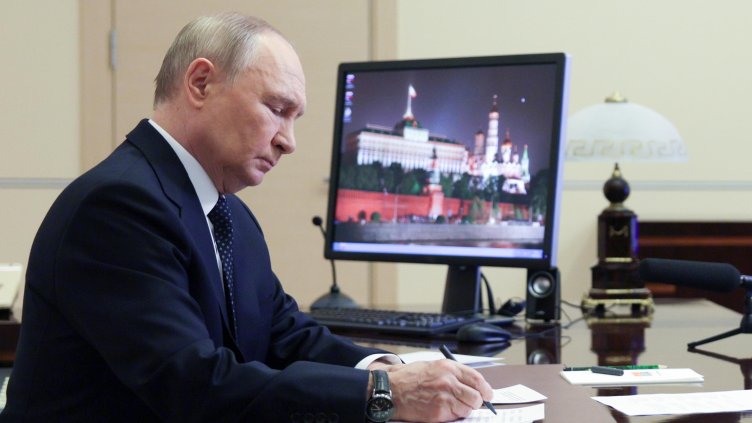 Снимка: БГНЕС/ EPA