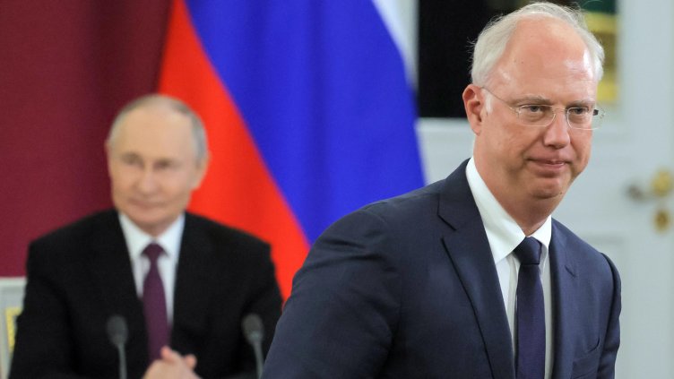 Снимка БГНЕС